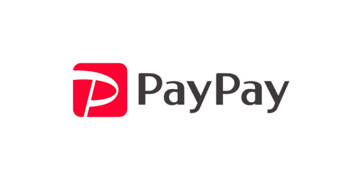 スマホ決済アプリ「PayPay」が使えるようになりました